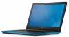 Dell Inspiron 5558 notebook 15.6 i5-5200U 1TB GF-920M-4GB Win10 kék