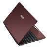 ASUS 1201N-RED009M netbook EEE-PC ION ! 12/N330/250GB/2GB W7 Home Premium Piros ASUS netbook mini notebook