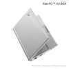 ASUS EEE-PC-701-SD-BLK035L EEE-PC 7/512MB/8GB Linux Fekete ASUS netbook mini notebook