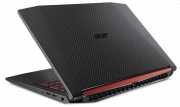 Acer Nitro laptop 15,6 FHD IPS i7-8750H 8GB 1TB GTX-1060-6GB Nitro 5 AN515-52-734M Acer Nitro laptop 15,6 FHD IPS i7-8750H 8GB 1TB GTX-1060-6GB Nitro 5 AN515-52-734M