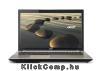 Acer V3-772G-54208G1.12TMamm 17,3 notebook FHD/Intel Core i5-4200M 2,5GHz/8GB/1000GB+120GB SSD/DVD író/pezsgőszín notebook