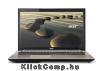 ACERV3-772G-54214G1TMamm 17.3 laptop FHD ComfyView™ LCD, Intel® Core™ i5-4210M, 4GB, 1000 GB HDD, NVIDIA® GeForce® GT 750M , 4 GB VRAM, Boot-up Linux, pezsgő