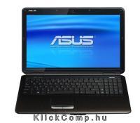 Asus 15,6 laptop Intel Pentium Dual-Core T4400 2,2GHz/2GB/320GB/DVD S-multi/FreeDOS notebook Asus 15,6 laptop Intel Pentium Dual-Core T4400 2,2GHz/2GB/320GB/DVD S-multi/FreeDOS notebook