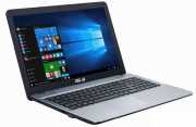 ASUS laptop 15,6 i5-7200U 4GB 1TB 920M-2GB ASUS VivoBook Max X541UJ-GQ029 ezüst