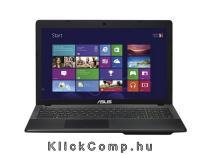ASUS laptop 15,6 1007U 750GB GT710M-1GB fekete ASUS laptop 15,6 1007U 750GB GT710M-1GB fekete