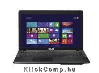 Asus 15,6 notebook /Intel Pentium 2117U/4GB/750GB/Fekete notebook Asus 15,6 notebook /Intel Pentium 2117U/4GB/750GB/Fekete notebook