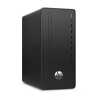HP 290 számítógép i3-10100 8GB 256GB HD DOS HP 290 G4