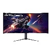 Monitor 44,5  3440x1440 OLED HDMI DP USB LG 45GR95QE