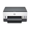 Multifunkciós nyomtató tintasugaras A4 színes HP SmartTank 670 külsőtartályos
