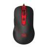 Egér Gamer Redragon Gerderus  Black/Red