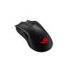 Vezetéknélküli gamer egér Asus ROG Gladius II fekete