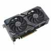 VGA RTX4060Ti 16GB GDDR6 128bit PCIe Asus nVIDIA GeForce RTX4060Ti DUAL videokártya