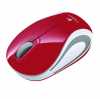 Vezetéknélküli rádiós notebook egér Logitech M187 wireless mouse piros