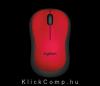 Vezetéknélküli egér Logitech M220 Silent piros