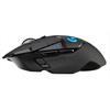 Vezetéknélküli gamer egér Logitech G502 Lightspeed fekete