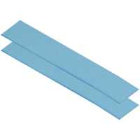 Arctic Thermal Pad 120x20x1mm 2lap/csomag