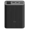 Akkubank 10000mAh Xiaomi Mi 3 Ultra Compact fekete power bank
