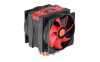 Frio ADVANCED 4in1 CPU cooler LGA1155/56, 1366, 775, 2011, AMD FM1, AM3, AM3+, AM2, AM2+