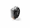 Processzor hűtő 13.5cm Univerzális ventillátor be quiet! Shadow Rock Slim