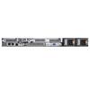 Dell PowerEdge R650xs szerver 1xS4309Y 1x16GB 2x480GB H755 rack