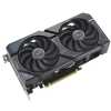 VGA RTX4060 8GB GDDR6 128bit PCIe Asus nVIDIA GeForce RTX4060 DUAL videokártya