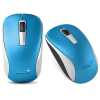 Vezetéknélküli egér Genius NX-7005 BlueEye wireless mouse kék