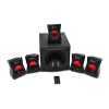 hangfal SW-G5.1 3500 gamer 5.1
