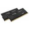 32GB DDR4 memória 3600MHz Kingston HyperX Predator XMP (Kit! 2db 16GB)