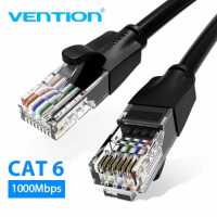 UTP patch KÁBEL 5m CAT6 VENTION