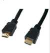 Kábel HDMI-HDMI monitor 10m 3D V1,4
