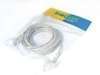 UTP patch kábel, CAT5e, 15m