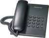 Panasonic vezetékes telefon fekete