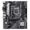 Alaplap B560 LGA1200 2xDDR4 Asus PRIME B560M-K mATX