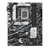 Alaplap B760 LGA1700 4xDDR4 Asus PRIME B760-PLUS D4 ATX