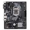 Alaplap H310 LGA1151 2xDDR4 Asus PRIME H310M-K mATX