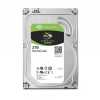 2TB HDD SATA3 Seagate Barracuda 7200RPM merevlemez