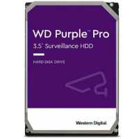 12TB 3.5  HDD SATA3 7200rpm 256 MB puffer WD Purple biztonságtechnikai rögzítőkbe