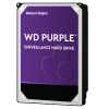 14TB 3,5  HDD SATA3 Western Digital Purple Pro