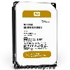 6TB 3,5  HDD SATA3 WD Gold  WD6002FRYZ